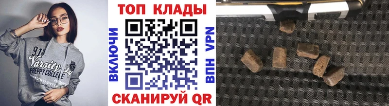 Купить COCAIN Alpha PVP Конопля Мефедрон Котельнич