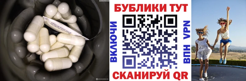 Купить где  Котельнич  Ecstasy 280 MDMA 