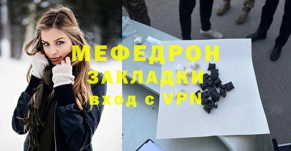 не бодяженный Каменка