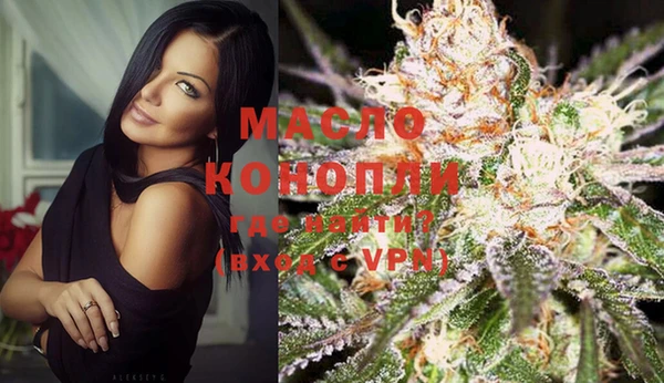 не бодяженный Каменка