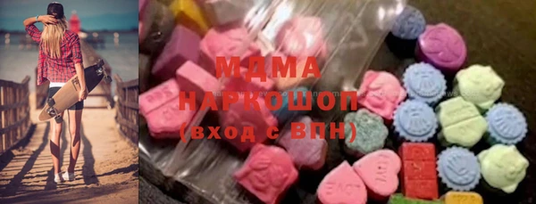 не бодяженный Каменка