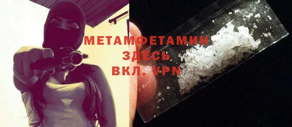 не бодяженный Каменка