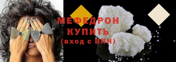 ECSTASY Каменск-Шахтинский