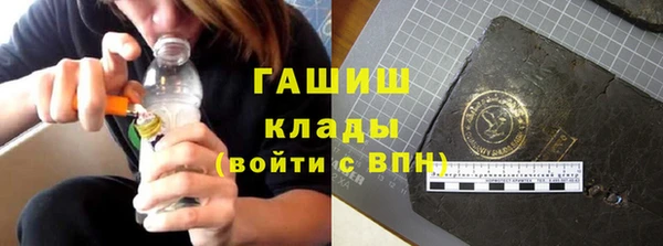 не бодяженный Каменка