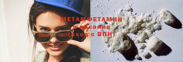 не бодяженный Каменка