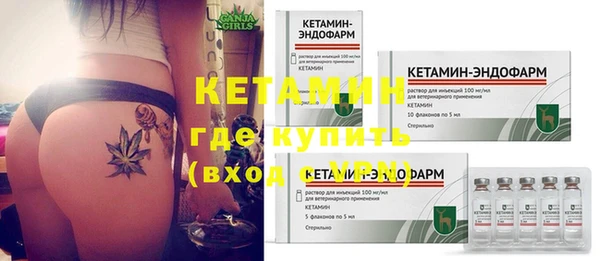 не бодяженный Каменка