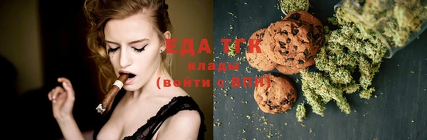 не бодяженный Каменка