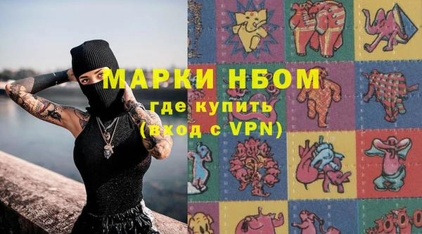 ECSTASY Каменск-Шахтинский