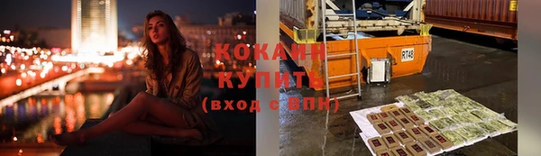 не бодяженный Каменка
