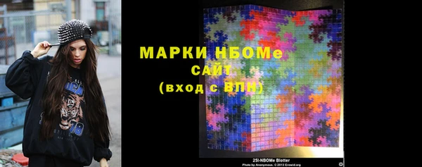 не бодяженный Каменка