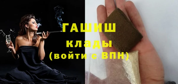 ECSTASY Каменск-Шахтинский