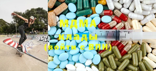 ALPHA PVP Каменногорск
