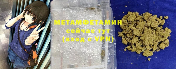 ECSTASY Каменск-Шахтинский