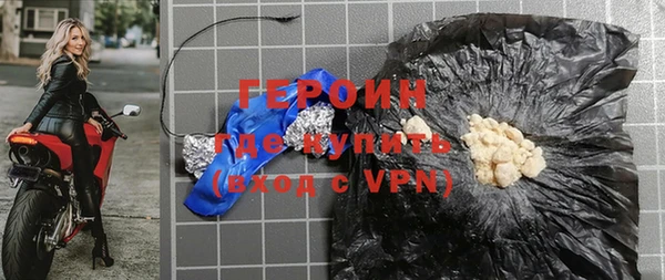 ALPHA PVP Каменногорск