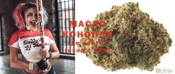 не бодяженный Каменка