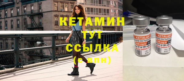 не бодяженный Каменка