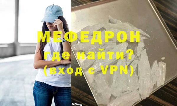 не бодяженный Каменка