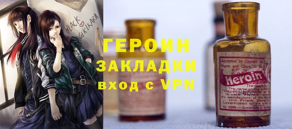 ECSTASY Каменск-Шахтинский