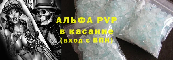 не бодяженный Каменка