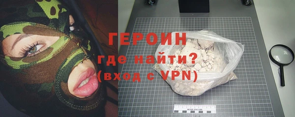 не бодяженный Каменка