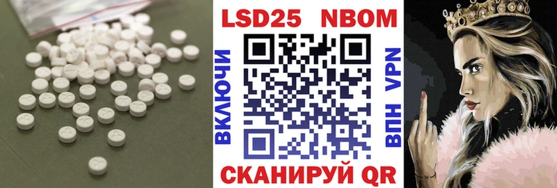 Купить закладки  Котельнич  ЛСД экстази ecstasy 