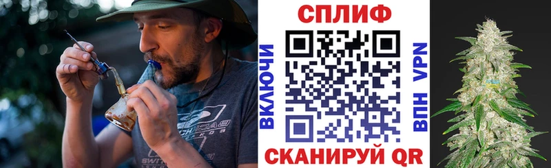 Канабис SATIVA & INDICA  Купить  Котельнич 